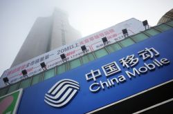 【4分钟教程】大同厂区里招员工_哔哩哔哩